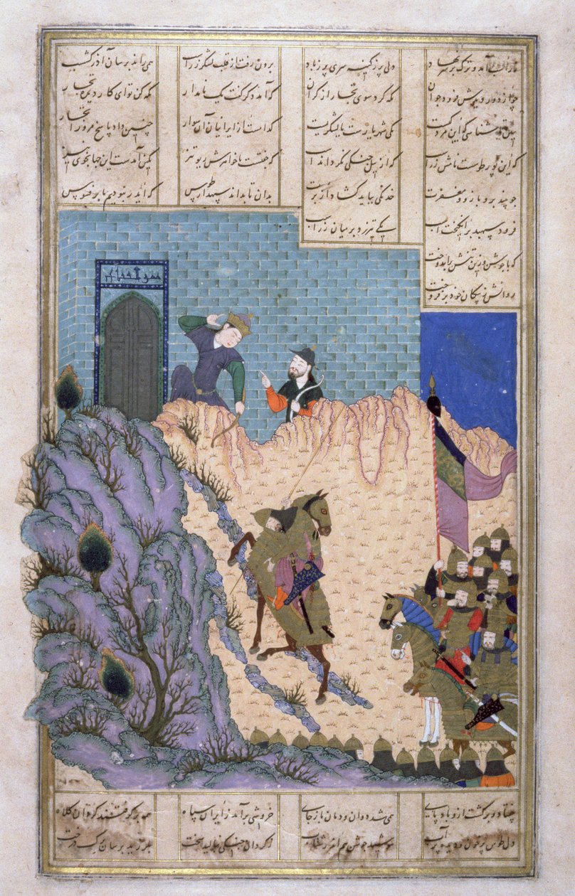 Zarasp拍摄由法鲁德在萨帕德山上，插图来自Shahnama（国王之书），由Abul-Qasim Manur Firdawsi（c.934-c.1020）c.1440-45（钢笔，墨水和wc在牛皮纸上） 作者 波斯学校