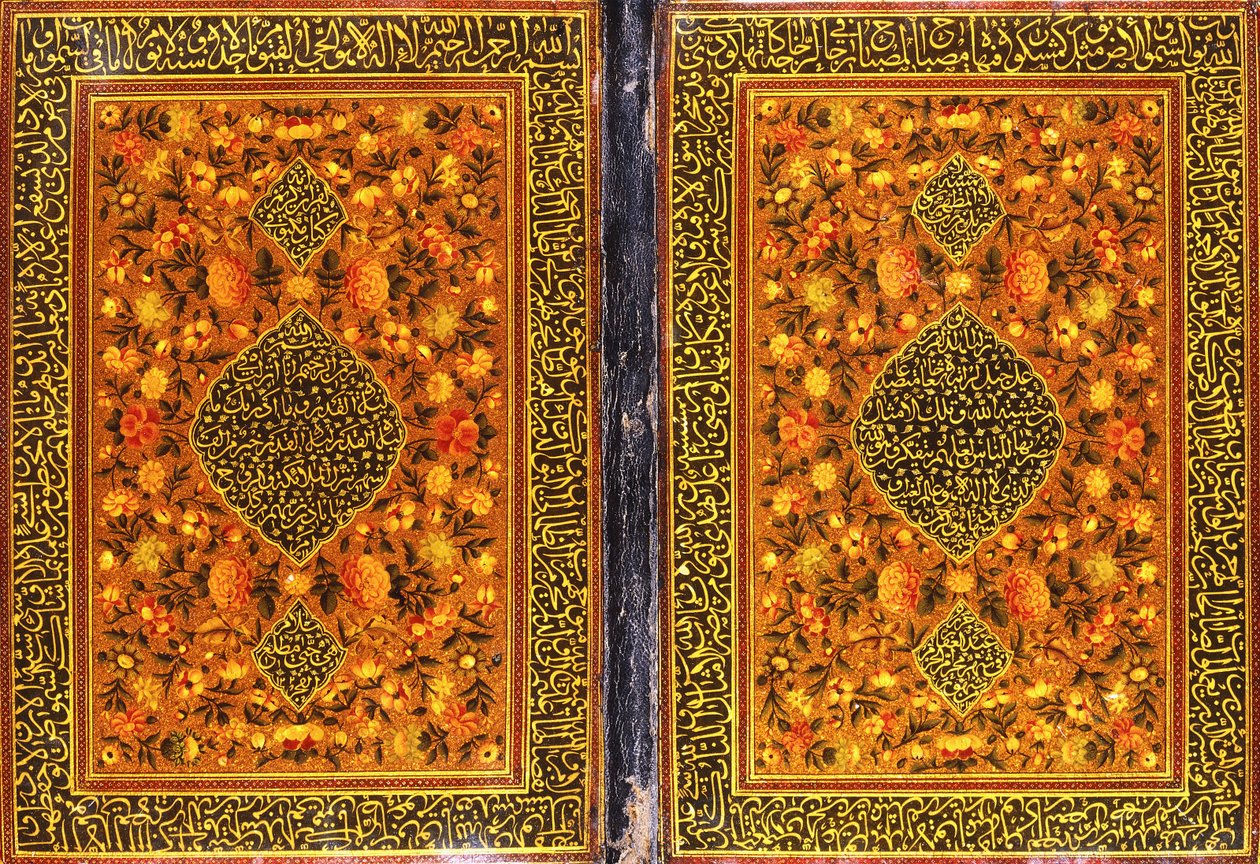 Qajar Qur“ an装订，绘有花卉图案和带有节铭文的纪念章，约1801-2年 作者 波斯学校