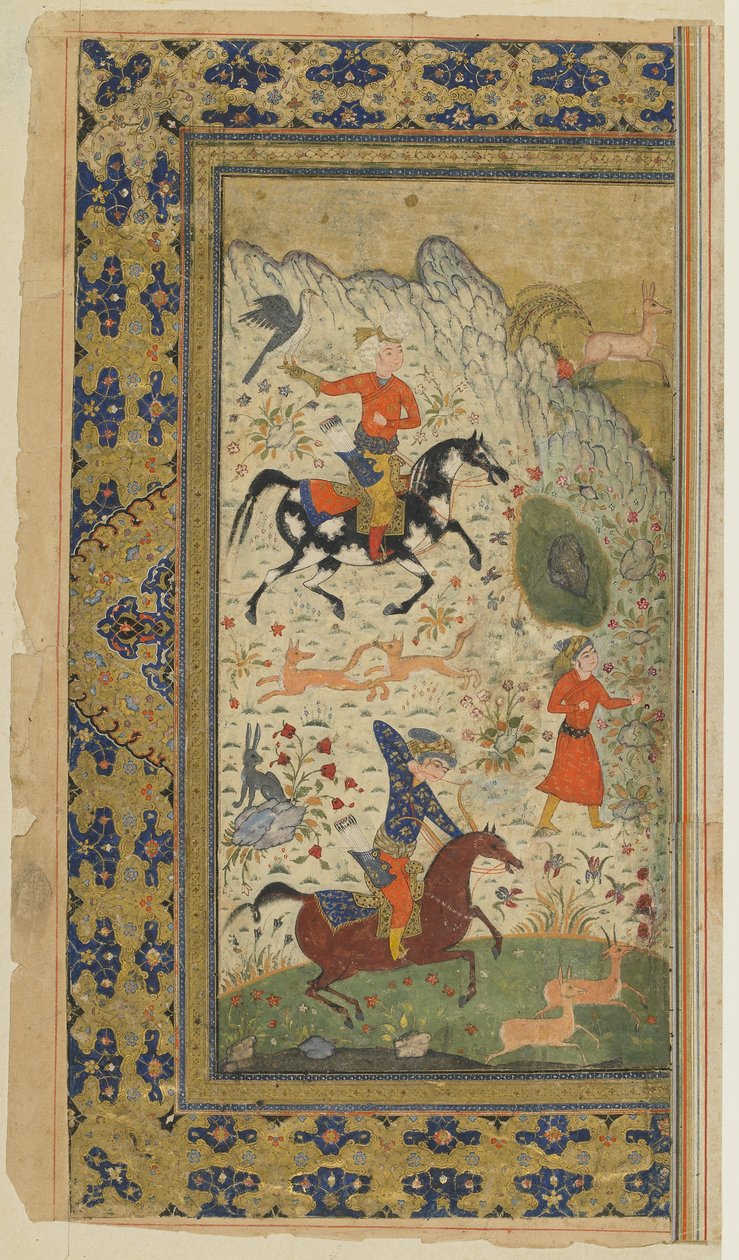 Firdawsi撰写的《 Shahnama（列王记）的皇家狩猎》，约1590-1600年（墨水，不透明的水彩和纸上的金色） 作者 波斯学校