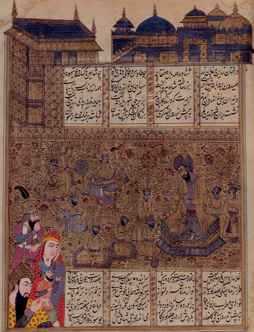 Add 19766 fol.342 达尔在聆听音乐家的演奏，选自 "Kharvarnama"。 作者 波斯学校