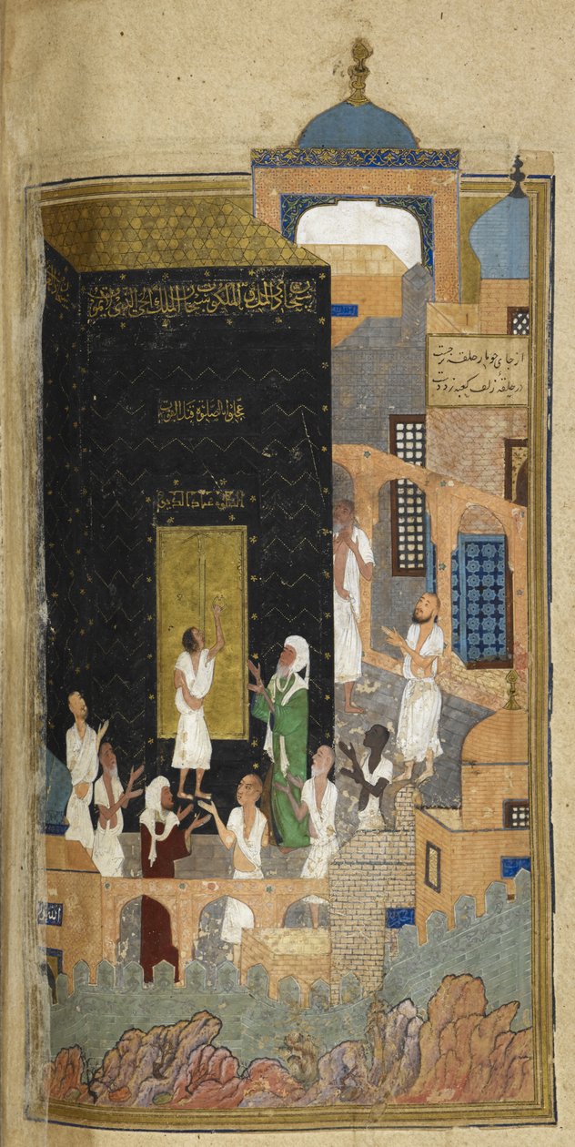 Add.25900 f.114v，Majnun 与他的父亲和其他朝圣者在卡拜。(铭文：门上方：先祈祷后进食。 上方：古兰经文），约 1442-43 年（纸面水彩画） 作者 波斯学校