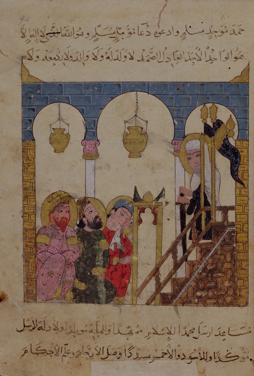 添加 Ms 22114 f.94，"The Maqamat "中的 Abu-Zayd 在撒马尔罕清真寺布道，可能由 al-Wasiti 绘制插图（纸面水粉画） 作者 波斯学校