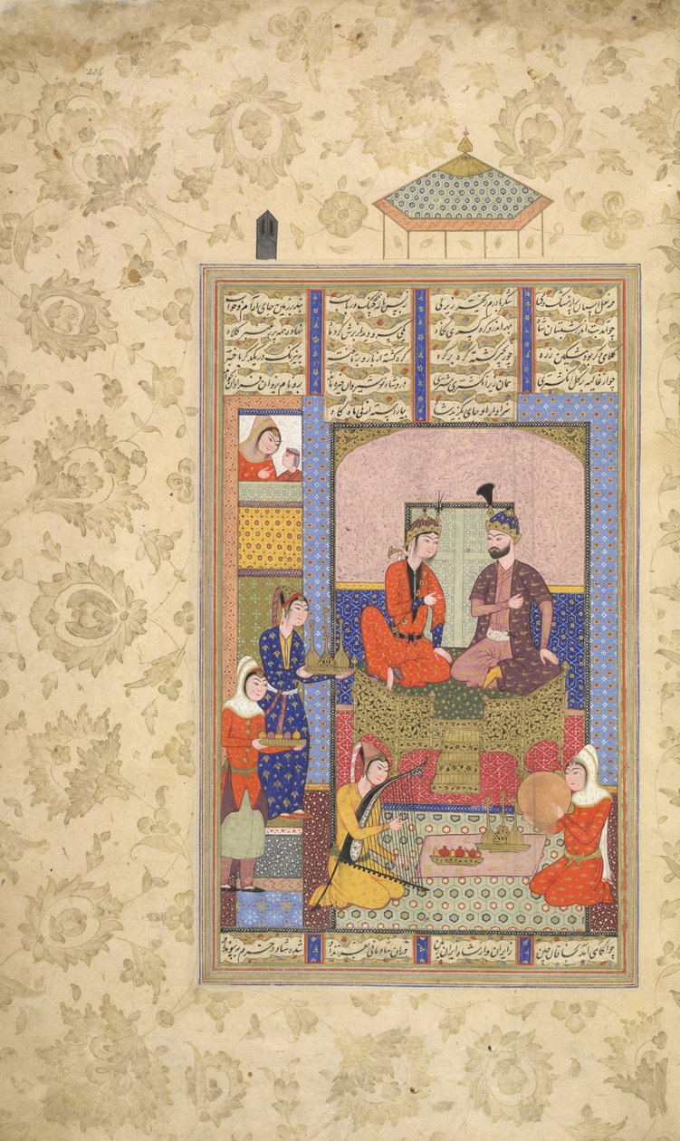 阿努希尔万与公主，选自 Firdawsi 的《Shahnama》（牛皮纸） 作者 波斯学校