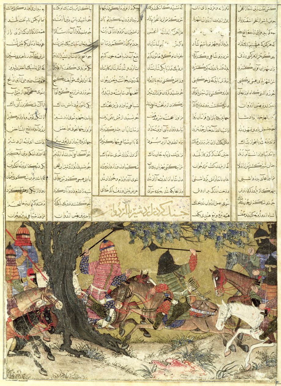Ardashir Battling Bahman，Ardavan的儿子，来自Shahnama（国王之书）的插图，由Abul-Qasim Manur Firdawsi（c.934-c.1020）1325-50（wc，墨水和黄金在纸上） 作者 波斯学校