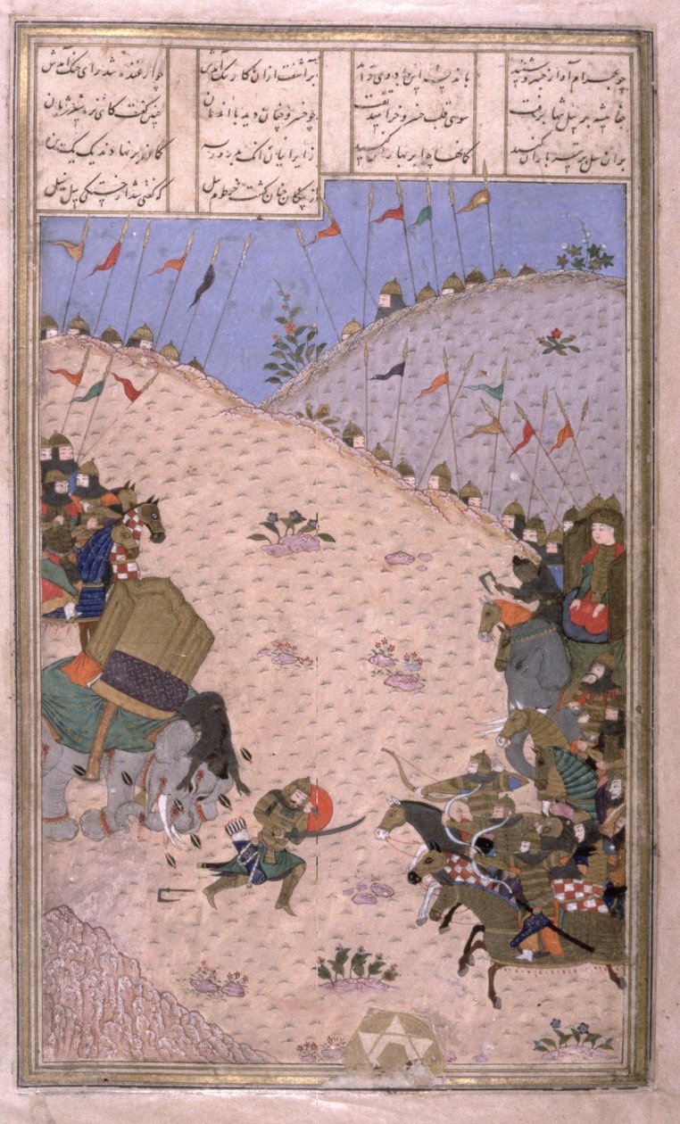 Bahram Chubina，他的大象Slain，徒步战斗，Shahnama（国王之书）插图，Abul-Qasim Manur Firdawsi（c.934-c.1020）c.1440-45（笔，墨水和wc在牛皮纸上） 作者 波斯学校