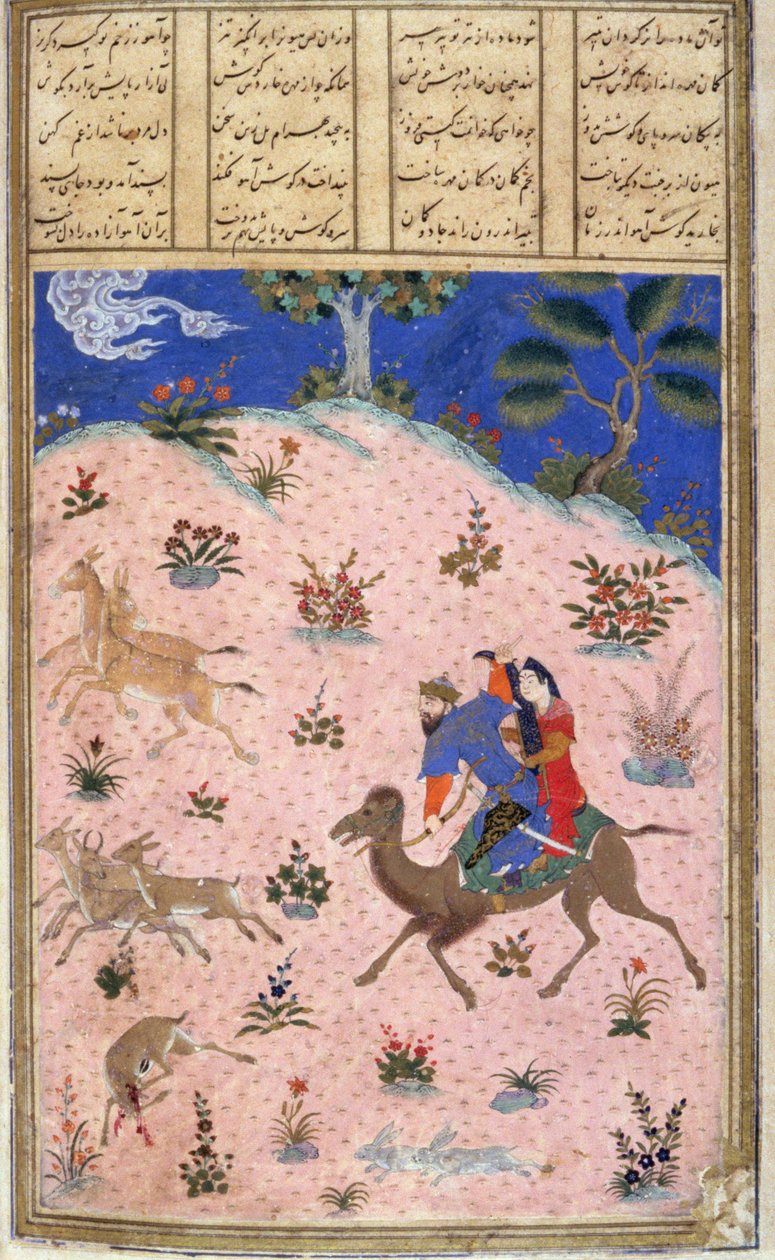 与阿扎达的Bahram Gur狩猎，来自Shahnama（国王之书）的插图，由Abul-Qasim Manur Firdawsi（c.934-c.1020）c.1440-45（笔，墨水和wc在牛皮纸上） 作者 波斯学校