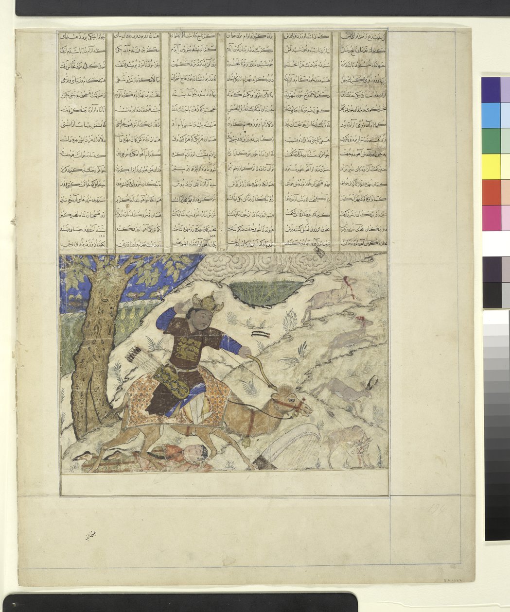 Bahram Gur与Azada一起狩猎，来自Great Ilkhanid Shahnama（国王书）c.1330-40的插图作品集（墨水，wc和黄金在纸上） 作者 波斯学校
