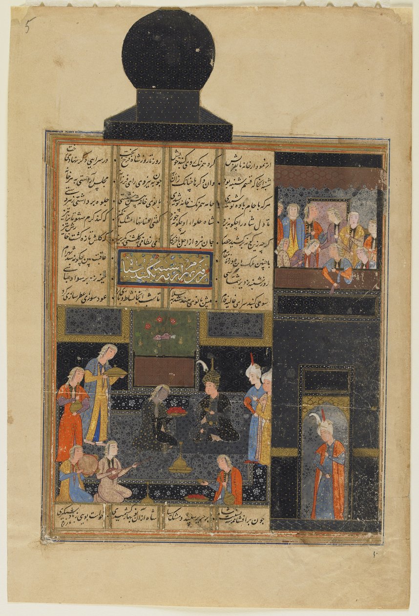 巴赫拉姆·古尔（Bahram Gur）和《黑亭子》（Black Pavilion）中的公主，出自尼扎米（Nizami）的康萨（Quintet），约1550年（纸上不透明的水彩，墨水和金色） 作者 波斯学校