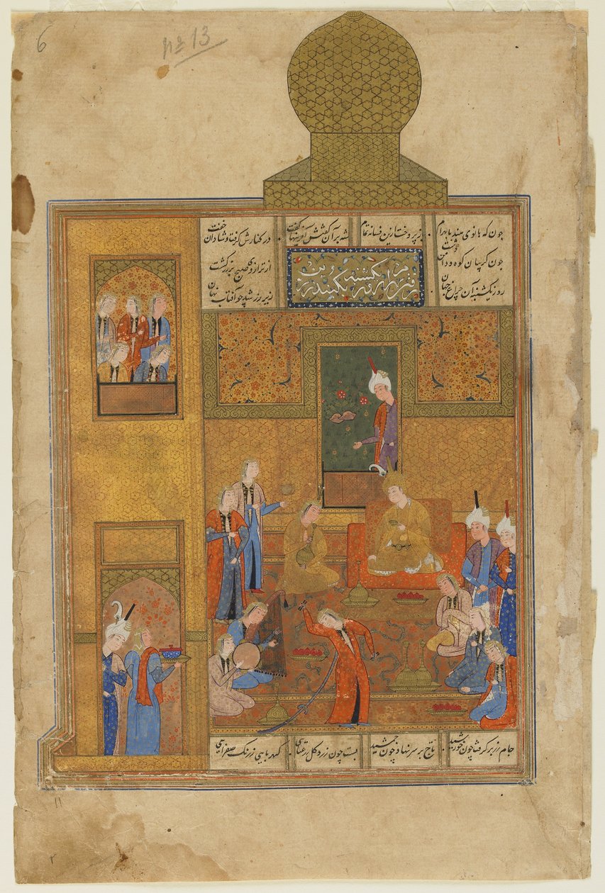 Bahram Gur and the Princess in the Yellow Pavilion from a Khamsa (Quintet) by Nizami, c.1550 (opaque watercolor, ink, and gold on paper) 作者 波斯学校