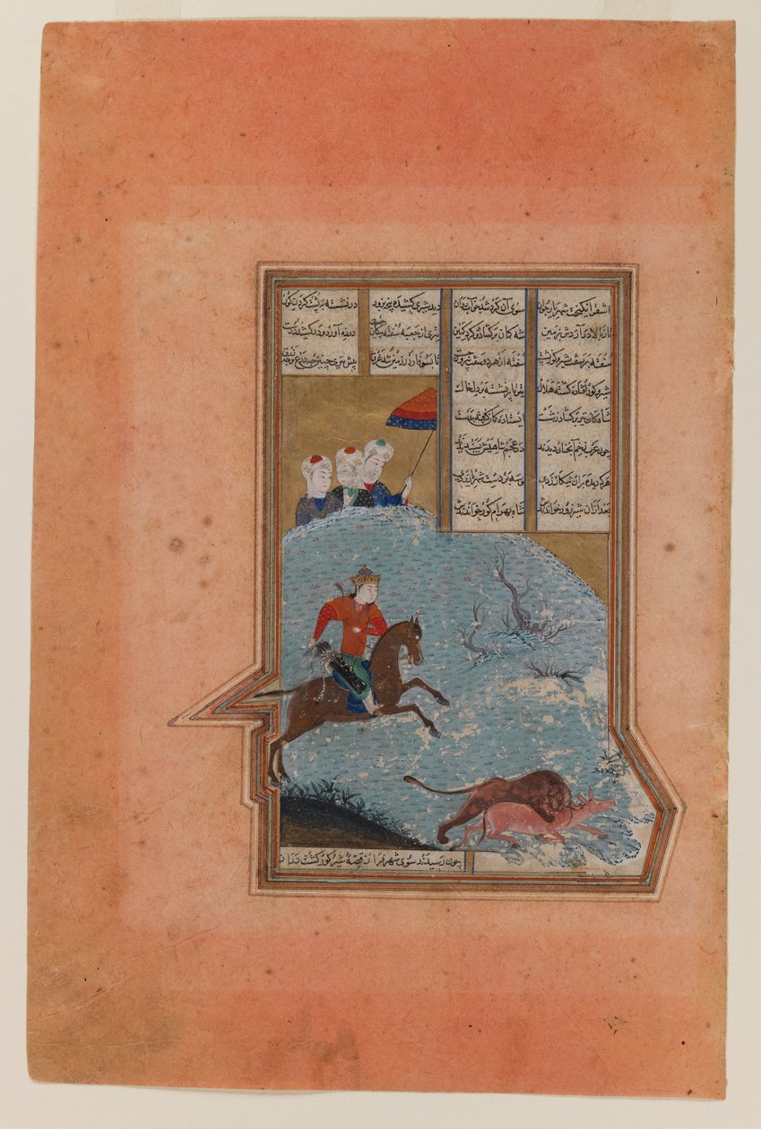 狩猎时的Bahram Gur，1447年Nizami的Khamsa手稿的对开页（墨水，不透明的wc和黄金在纸上） 作者 波斯学校