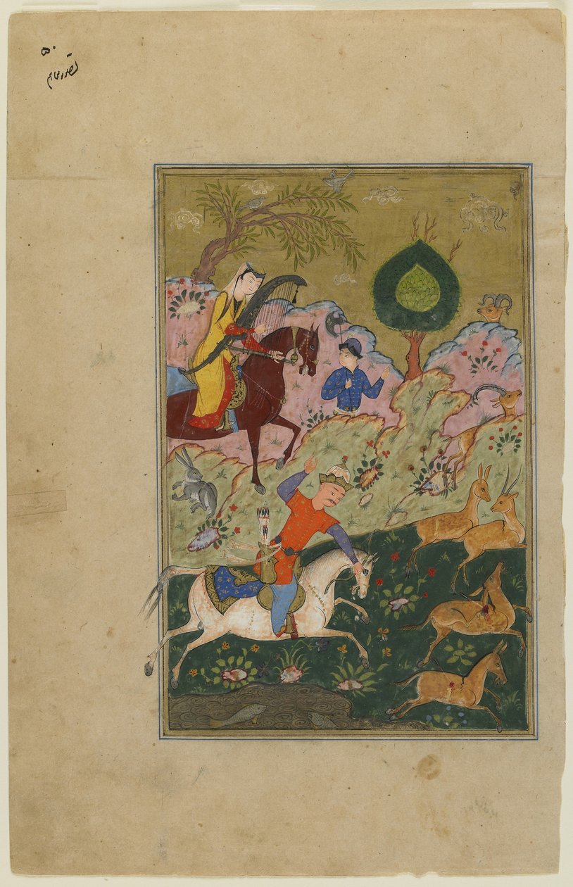 巴赫拉姆·古尔（Bahram Gur）约1580年从汉萨（Khamsa）与Azada一起狩猎 作者 波斯学校