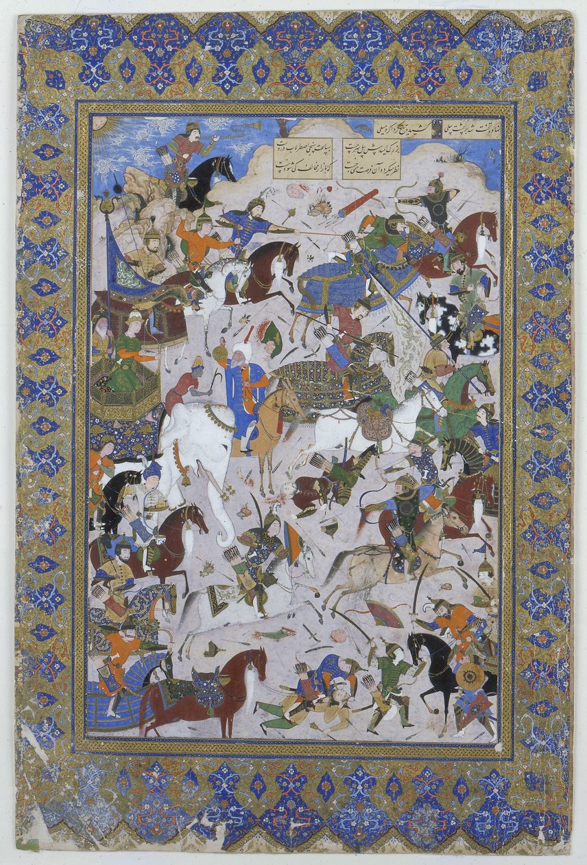 Khusrau和Bahram Chubaina之间的战斗，来自1550年Nizami的诗Layla和Majnun（在牛皮纸上的墨水） 作者 波斯学校