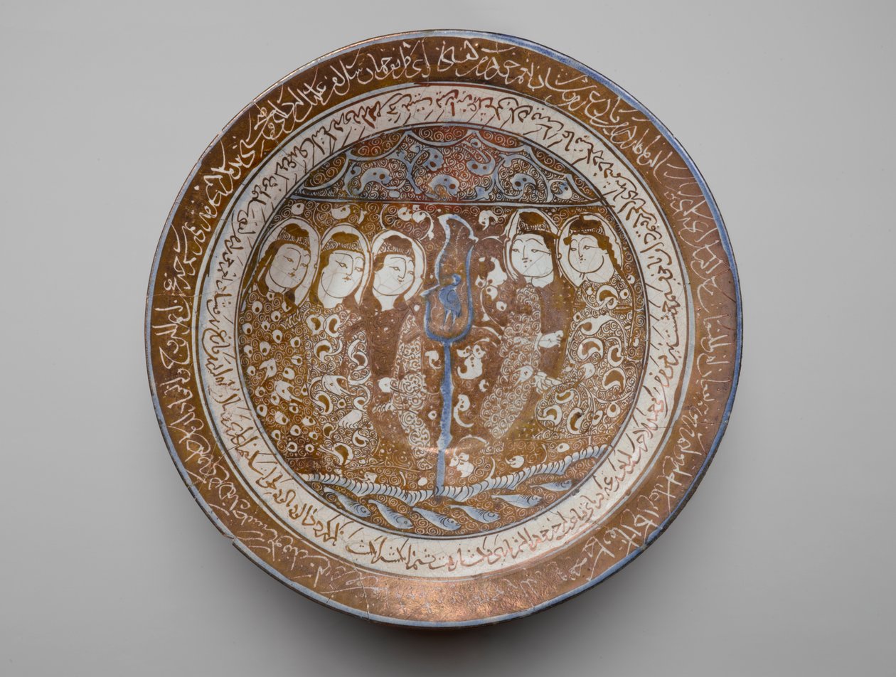 碗的思考，卡尚，伊朗（fritware） 作者 波斯学校