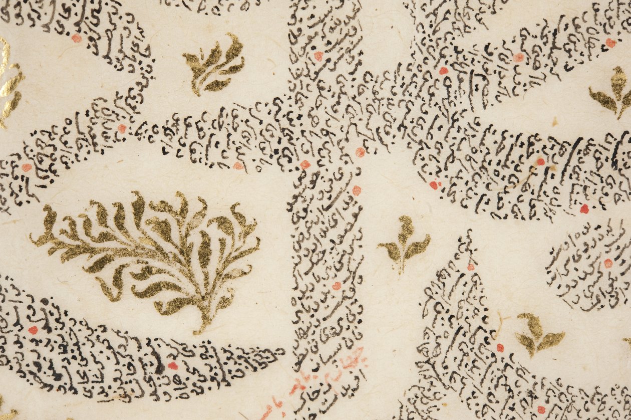 Sa&39;di Bustan，细节（笔和墨水，纸上有金色） 作者 波斯学校