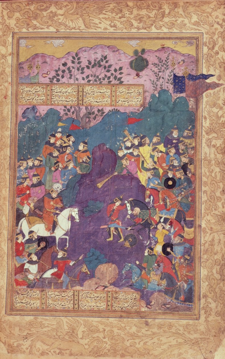 伊斯法迪亚尔之死》，选自 Firdawsi 所著《Shahnama》（国王之书）（牛皮纸）。 作者 波斯学校