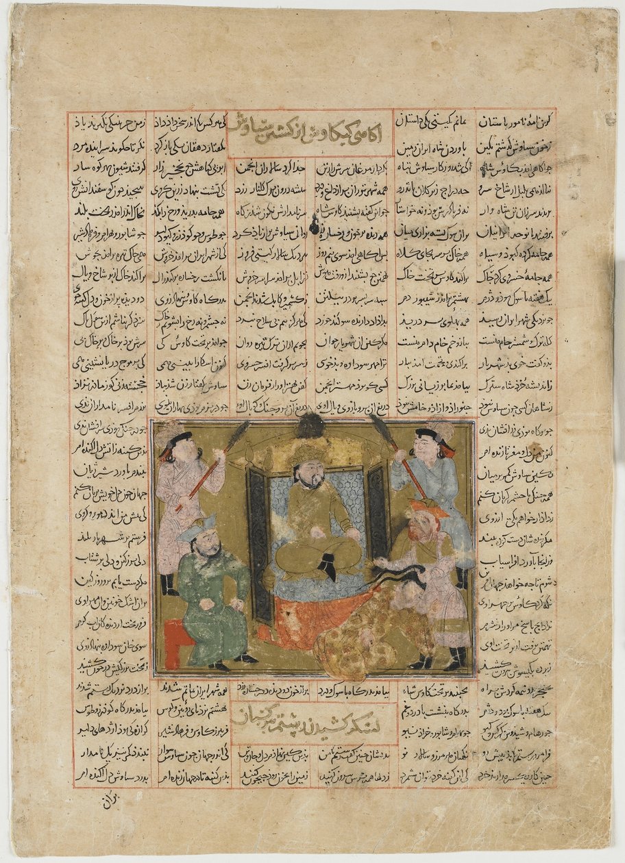 鲁斯塔姆之手的苏达巴之死，来自Firdawsi的Shahnama（国王之书）（d.1020）（纸上不透明的水彩，墨水，金银） 作者 波斯学校