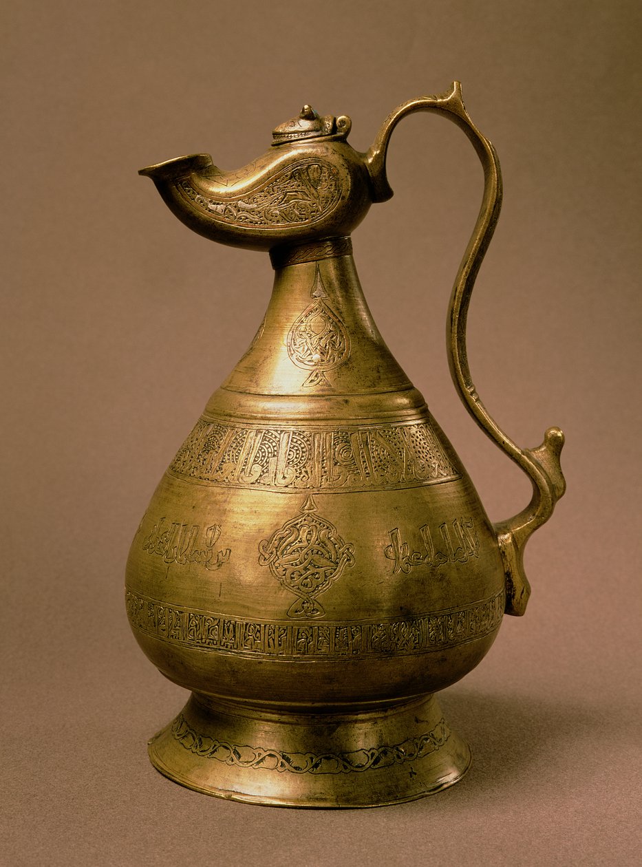 Ewer签署了Rafa（？）Ibn Saad，Khurasan，伊朗，1190年（586 Hijra）（黄铜镶嵌银和红铜） 作者 波斯学校