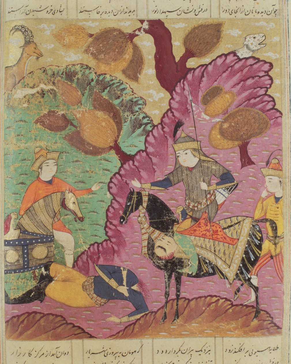 Piran和Bizn之间的战斗，来自Shahnama（国王之书）的插图由Abul-Qasim Manur Firdawsi（c.934-c.1020）1619 作者 波斯学校