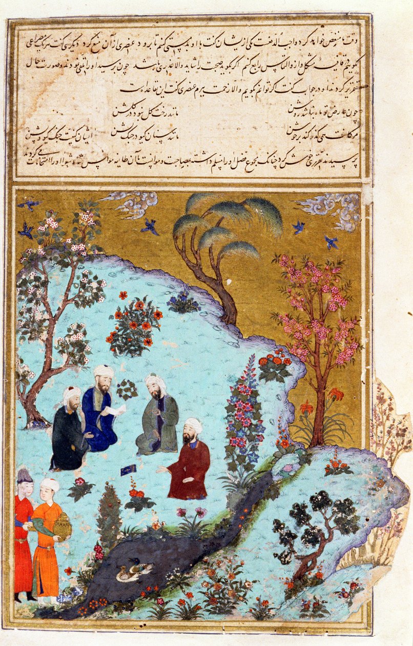 Firdawsi和Ghazna的三个宫廷诗人，来自Shahnama（国王书）的插图，由Abul-Qasim Manur Firdawsi（c.934-c.1020）c.1440-45（牛皮纸上的钢笔，墨水和黄金） 作者 波斯学校