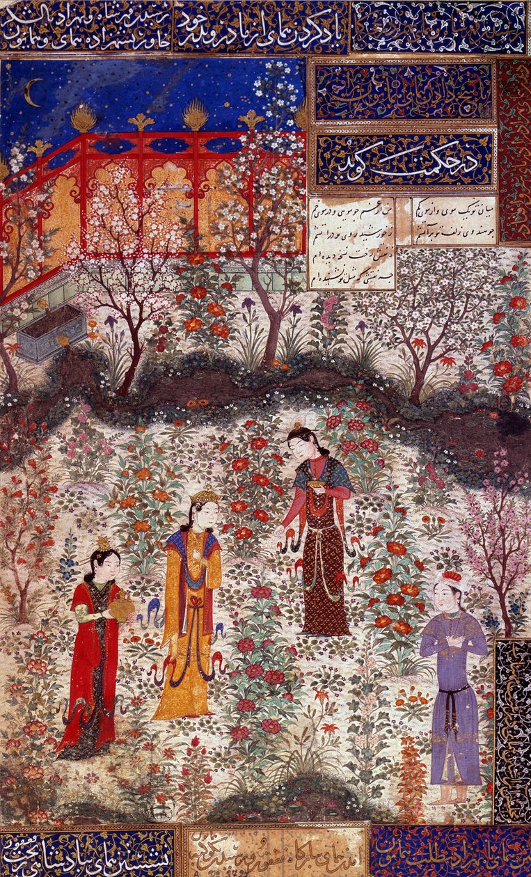 中国侯麦王子和侯麦公主的第一次采访。迷你画，取自1430年左右赫拉特学校实现的Kuradjou Kirmani的一首诗。伊朗。装饰艺术，巴黎 作者 波斯学校