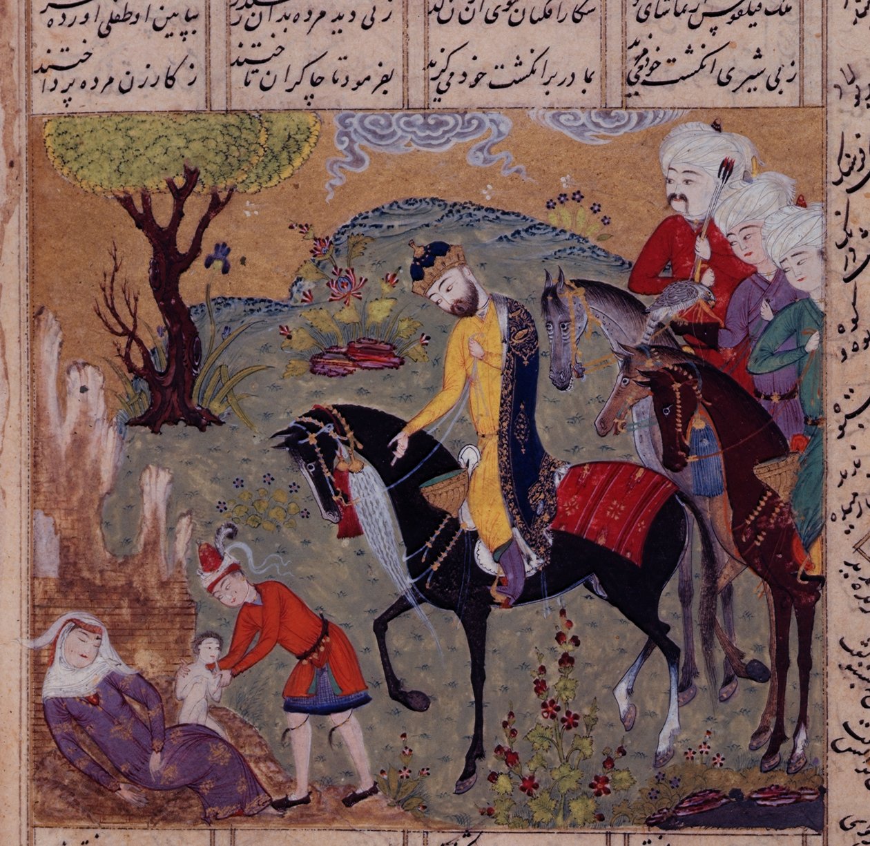 Fol.306v 《伊斯坎达尔的诞生》，选自尼扎米的《康萨》，约 1505 年（纸面水粉画） 作者 波斯学校