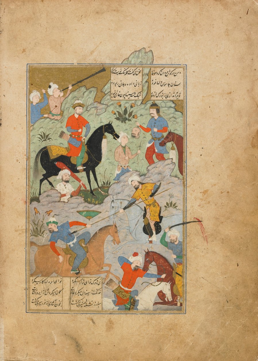 来自Khamsa（五重奏）的Folio，Amir Khusraw Dihlavi，伊朗Qazwin，Safavid时期，1564年11月（不透明的水彩，墨水和纸上的金色） 作者 波斯学校