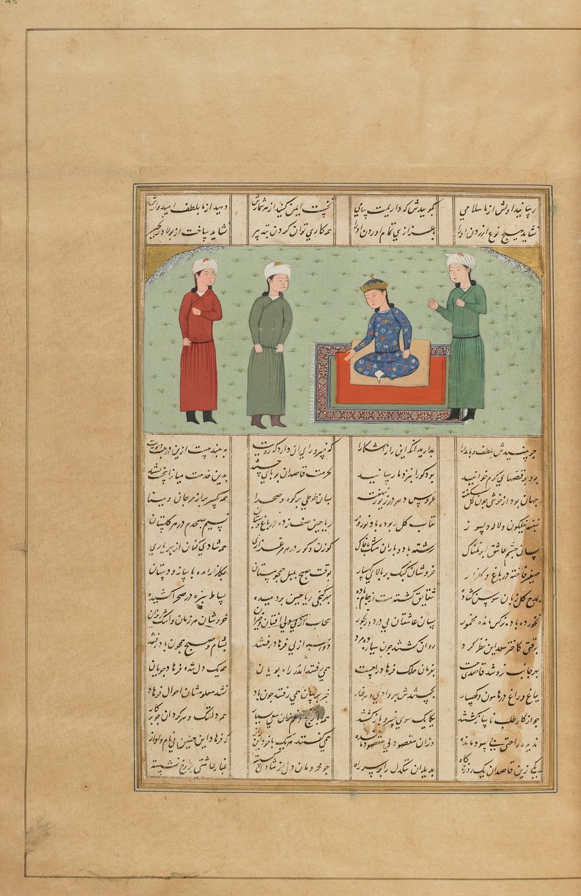 来自伊朗Nizami的Khamsa（五重奏）的Folio，c.1470或更高版本（不透明的水彩，墨水和纸上的金色） 作者 波斯学校