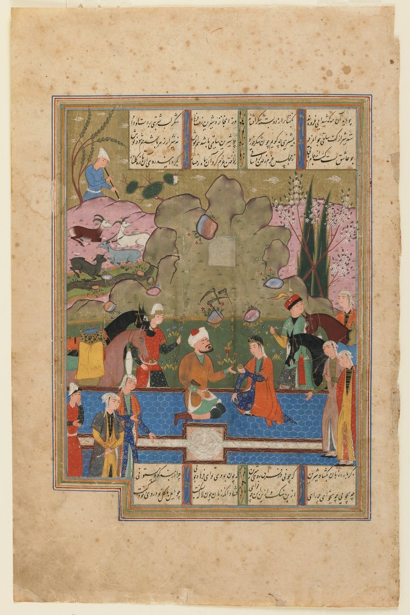 Nizami的Khamsa（五重奏）的Folio;正面：Shirin由伊朗设拉子，伊朗设拉子，1560-70（不透明的水彩，墨水和纸上的黄金）与Farhad一起坐着 作者 波斯学校