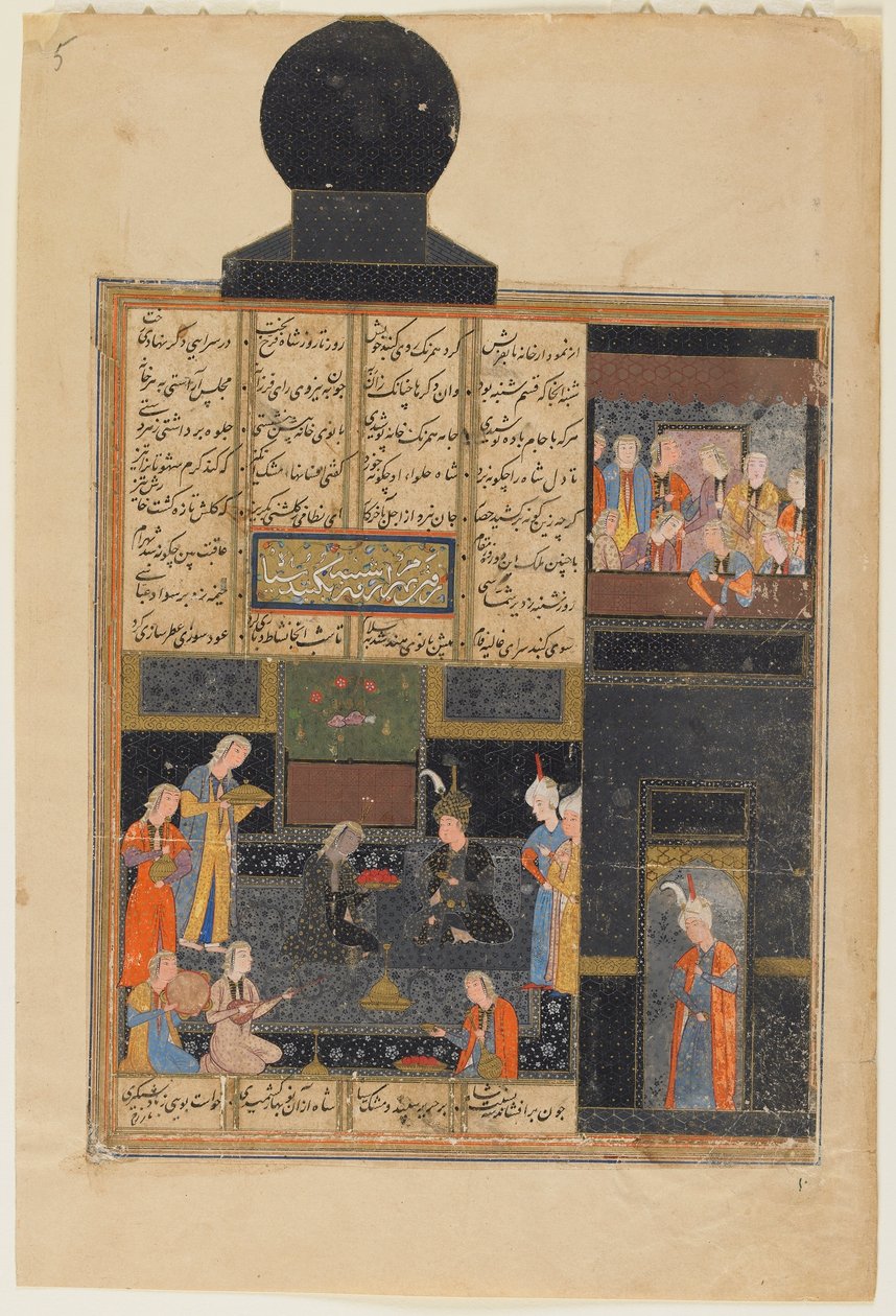 Nizami的Khamsa（五重奏）的Folio;反面：Bahram Gur和公主在黑色亭子，伊朗设拉子，1550年（不透明的水彩，墨水和金在纸上） 作者 波斯学校