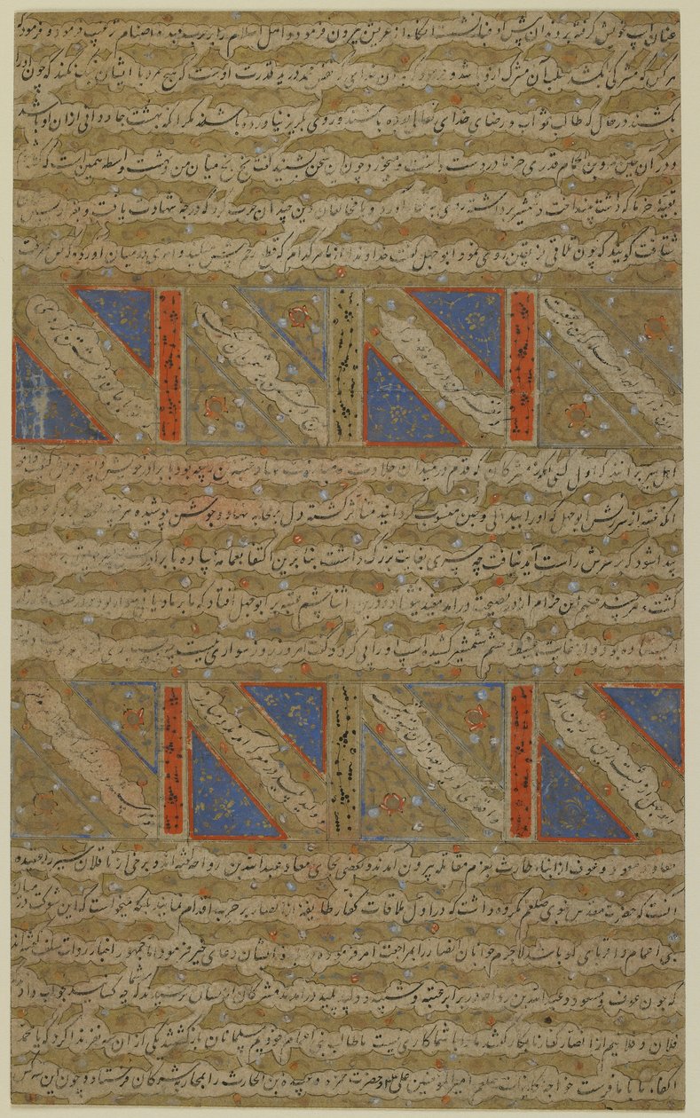 来自Mirkhwand的Rawdat al-safa（幸福花园）的对开（d.1498）;反射：照亮文本;正面：穆斯林和异教徒之间的战斗以及Marv-ibn-al-Humam的殉道，独立的马努斯 作者 波斯学校