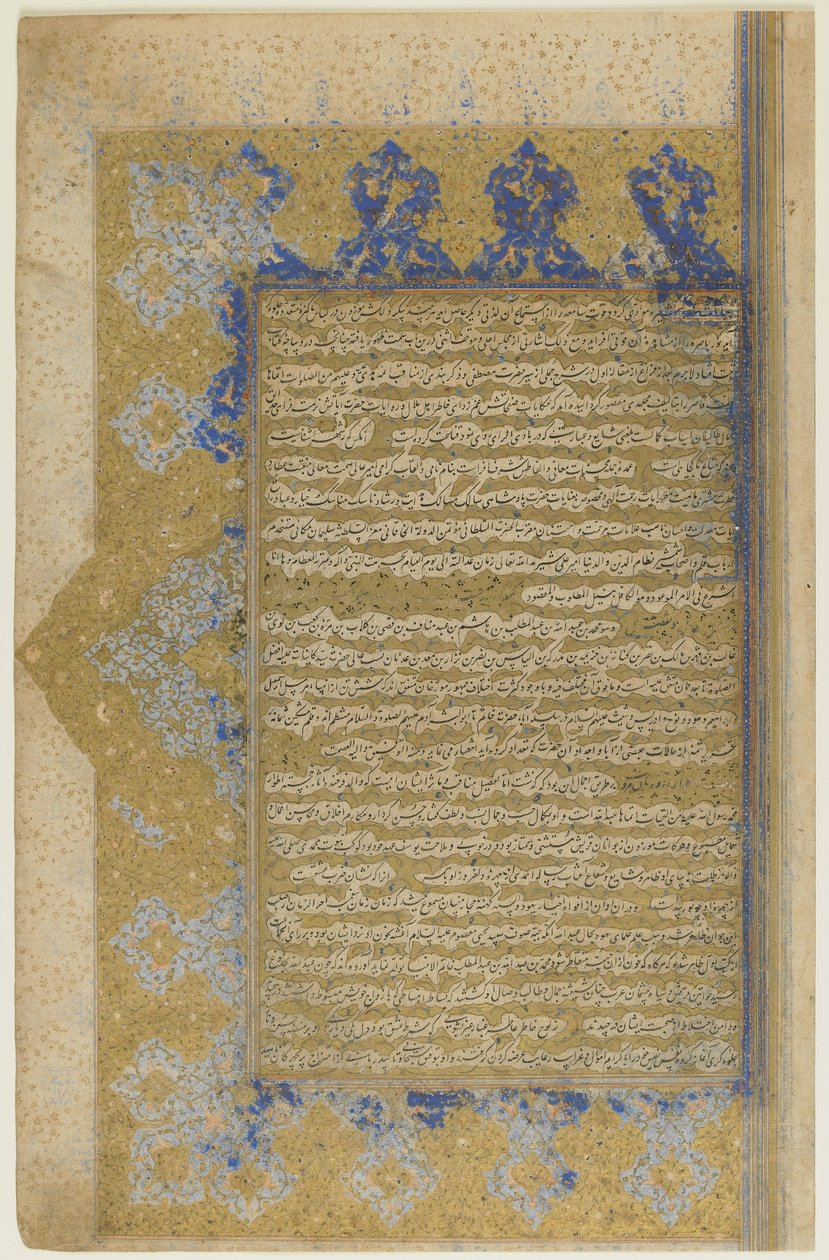 Rawzat al-safa（幸福花园）的作品集 作者 波斯学校