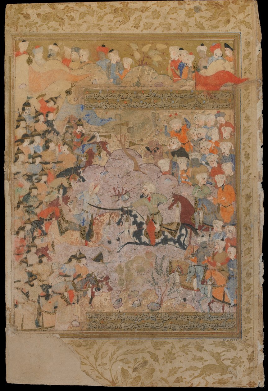 来自Mirkhwand的Rawzat al-safa（幸福花园）的Folio（d.1498）;正面：阿勒颇的战斗拜占庭，伊朗设拉子，萨法维时期，1571-72（不透明的水彩，墨水和黄金 作者 波斯学校