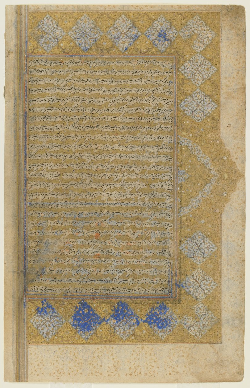 来自Rawzat al-safa的作品集 作者 波斯学校