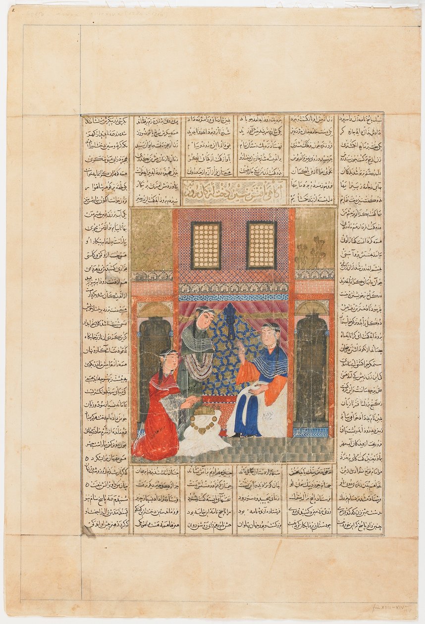 Firdawsi撰写的《 Shahnama（国王之书）作品集》（卒于1020年）； Recto：Sandukht意识到了Rudaba的行动，伊朗大不里士，Il-Khanid时代，约1330-40年（纸上不透明的水彩，墨水和金色） 作者 波斯学校