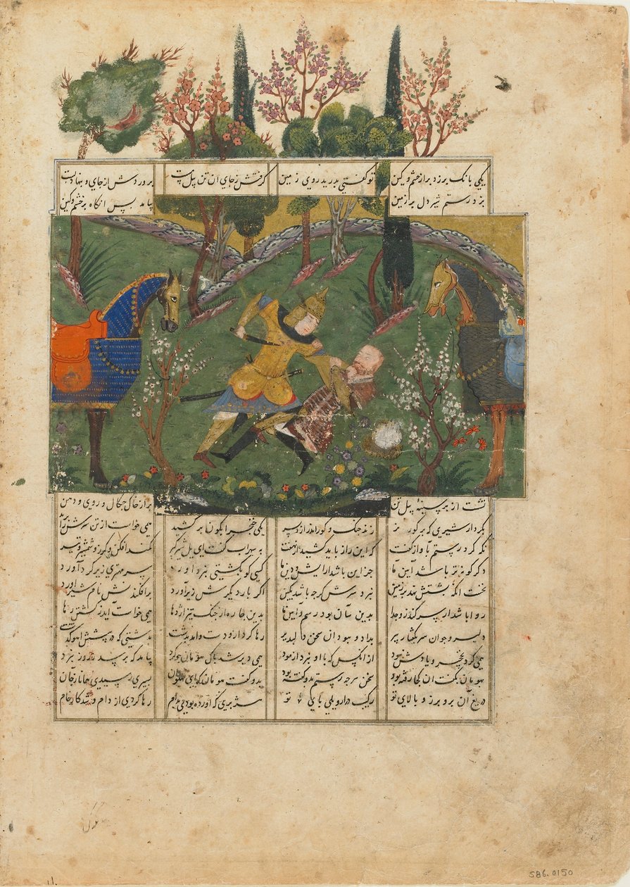 来自Firdawsi的Shahnama（国王之书）的Folio（第1020页）;反对：与伊朗Rustam战斗的Suhrab，c.1440（不透明的水彩，墨水和纸上的金色） 作者 波斯学校