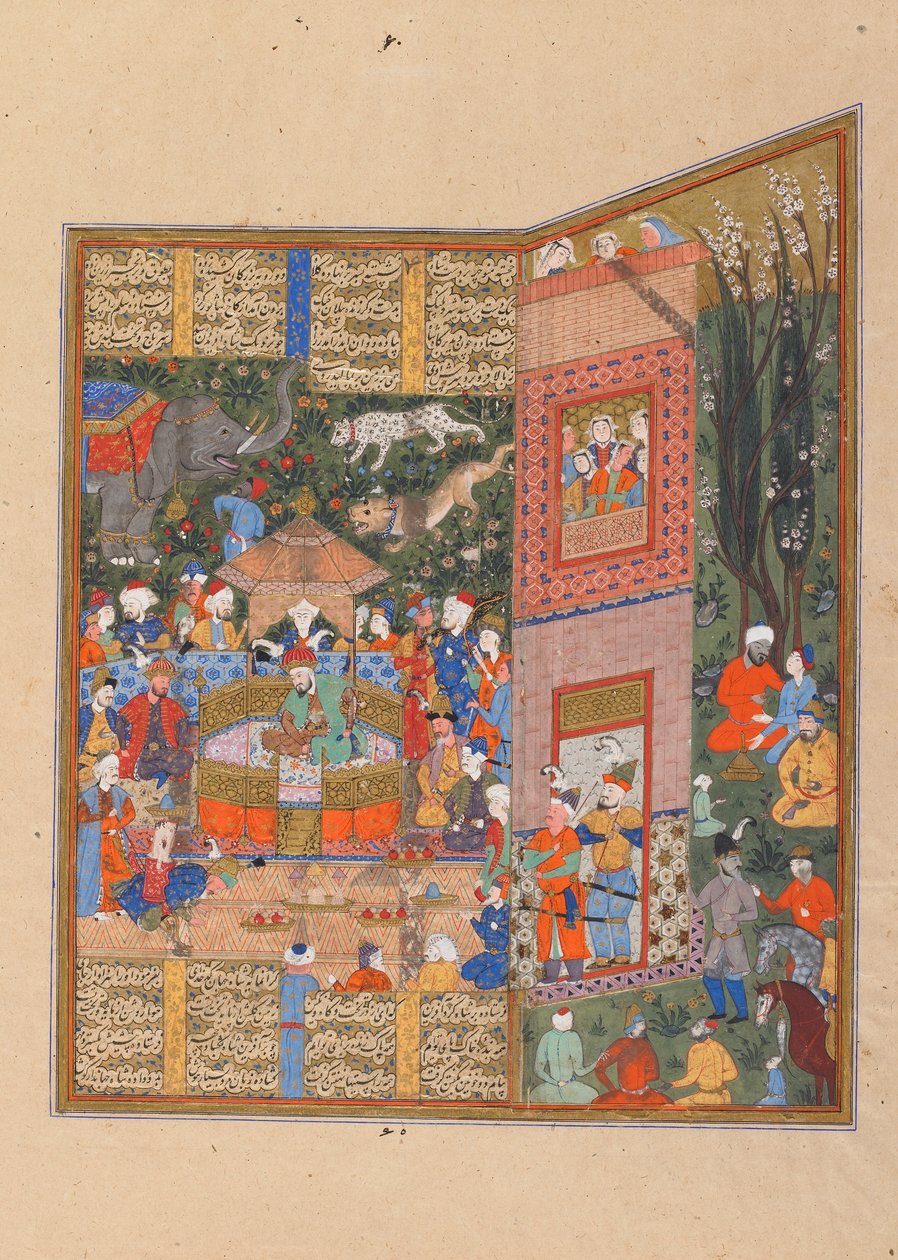 来自Firdawsi的Shahnama（国王之书）的Folio（第1020页）;反对：在法里顿之前的Salm和Tur的使节，伊朗设拉子，Saravid时期，1560年（不透明的水彩，墨水和纸上的黄金） 作者 波斯学校