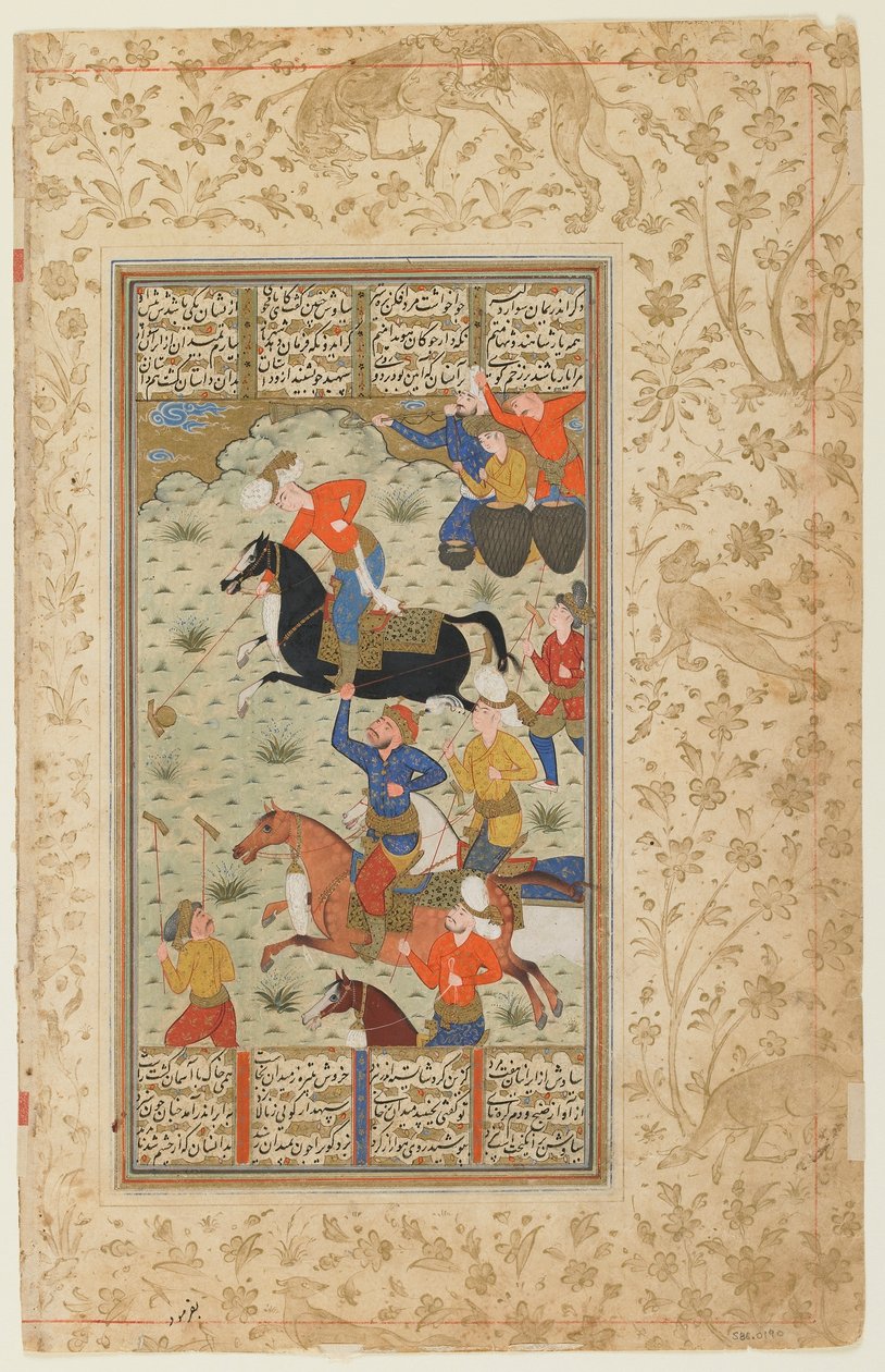 来自Firdawsi的Shahnama（国王书）的Folio; verso：Siyawush和Afrasiyab播放Polo，伊朗，1590-1600（不透明的水彩，墨水和金色在纸上） 作者 波斯学校