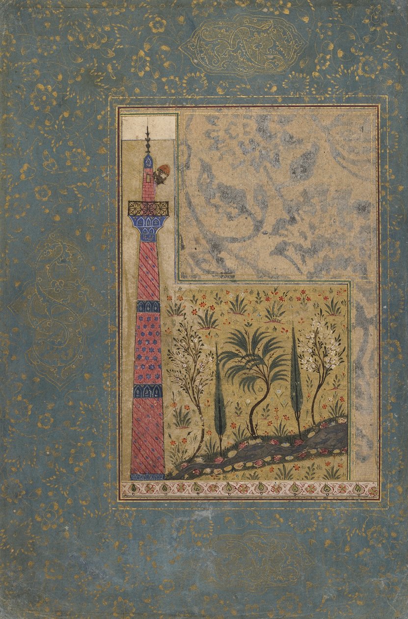 文集中的Folio;在尖塔，伊朗，1417-18（不透明的水彩和纸上的黄金） 作者 波斯学校