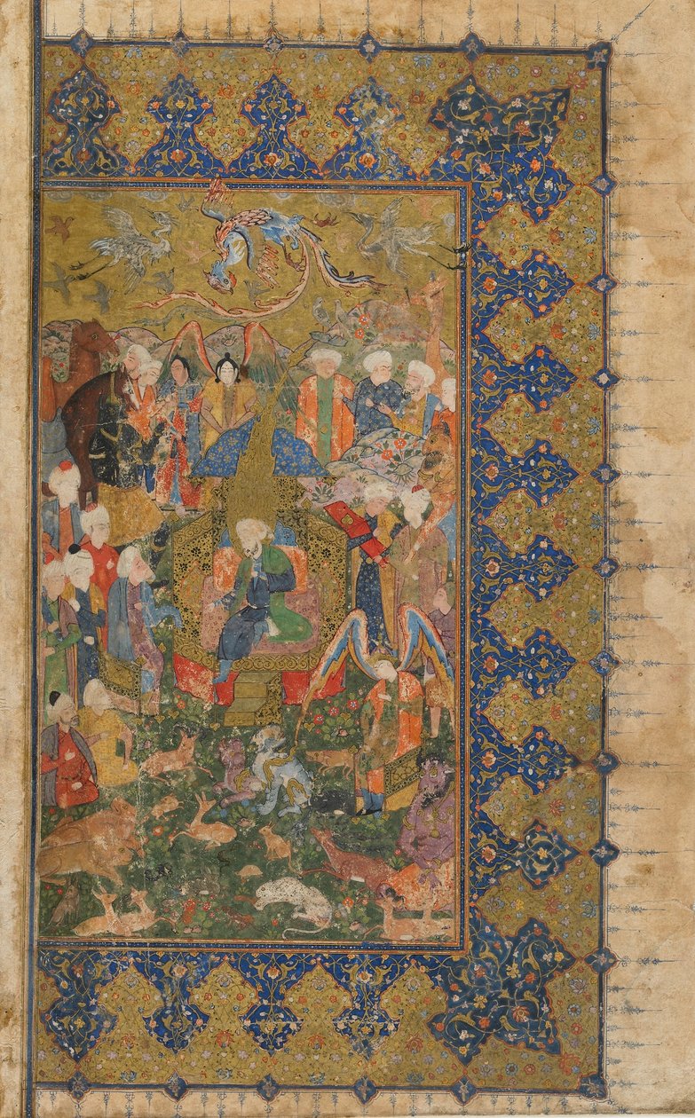 来自不明文本的Folio;反复：所罗门Enthroned，设拉子，伊朗，1560年（不透明的水彩，墨水和金在纸上） 作者 波斯学校