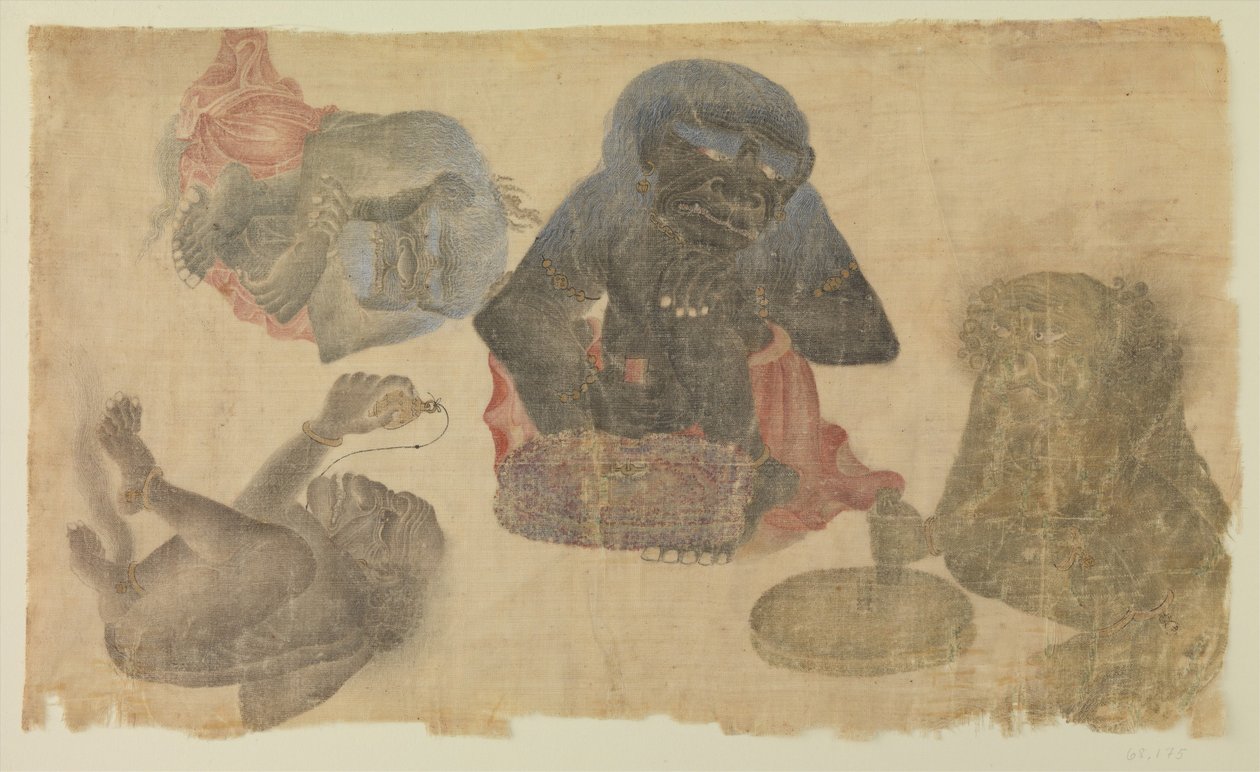 四个俘虏恶魔，1470-1500（wc和金丝） 作者 波斯学校