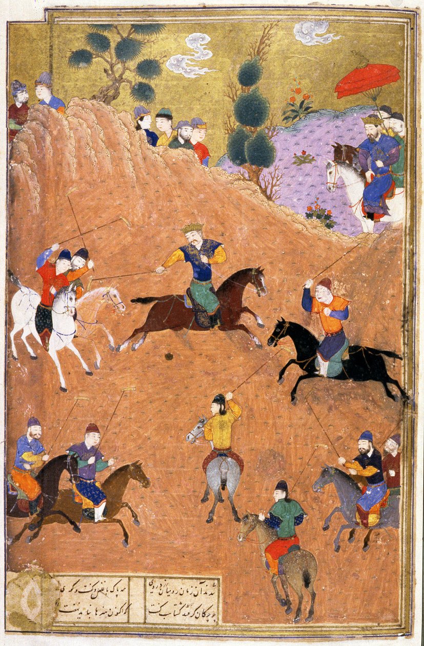 Gushtasp在Caesar之前演奏马球，来自Shahnama（国王之书）的插图，由Abul-Qasim Manur Firdawsi（c.934-c.1020）c.1440-45（笔，墨水和wc在牛皮纸上） 作者 波斯学校