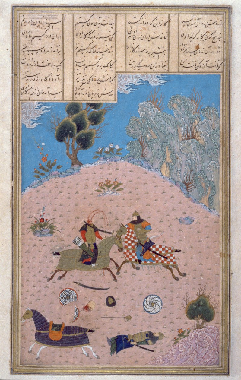 Gustaham杀死Lahhak和Farshidward，来自Shahnama（国王之书）的插图，由Abul-Qasim Manur Firdawsi（c.934-c.1020）c.1440-45（笔，墨水和wc在牛皮纸上） 作者 波斯学校