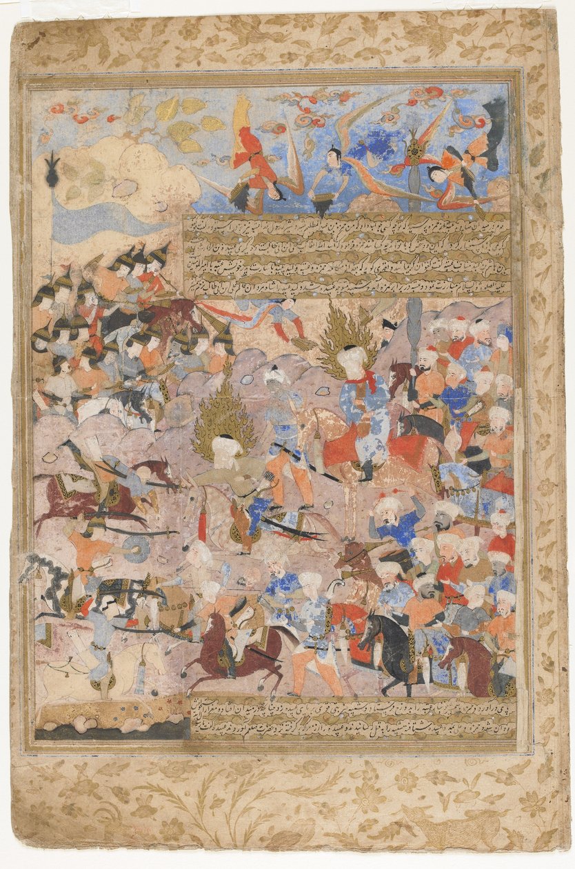 哈姆扎和阿里从拉萨特·萨法（Rawzat al-safa）进行战斗，1571-72年 作者 波斯学校