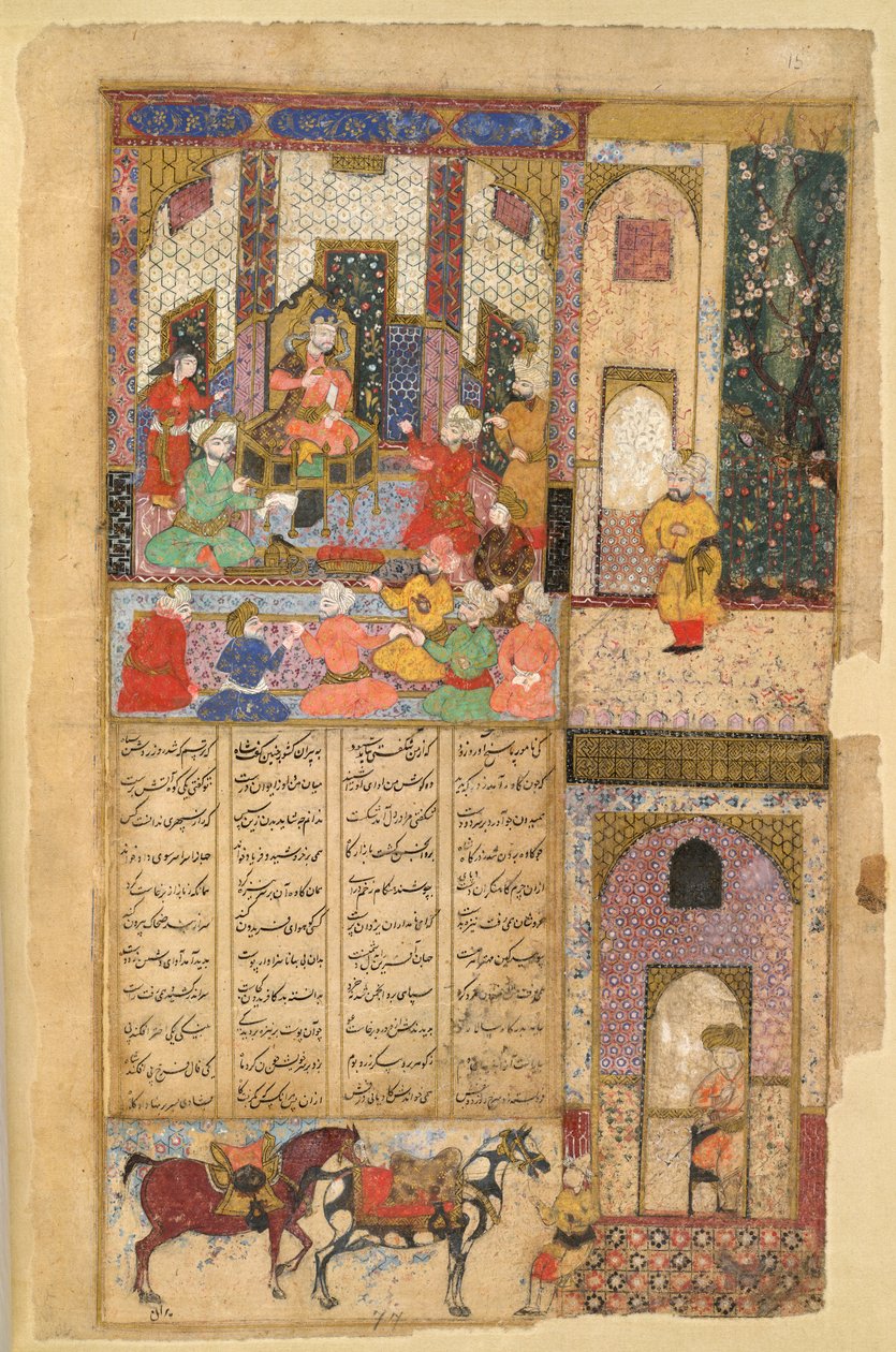 I.O. Islamic 3265，f.15v，扎哈克之前的铁匠卡瓦，选自费尔道西的《沙纳玛》或《王书 作者 波斯学校