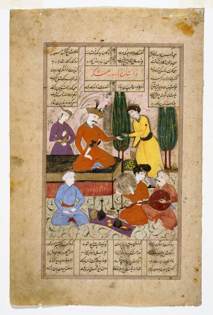 来自Shahnamah的插图页面显示Bahram Gur坐在他的宝座上，并在17世纪晚期的花园中被朝臣包围（羊皮纸上的绗缝颜色） 作者 波斯学校
