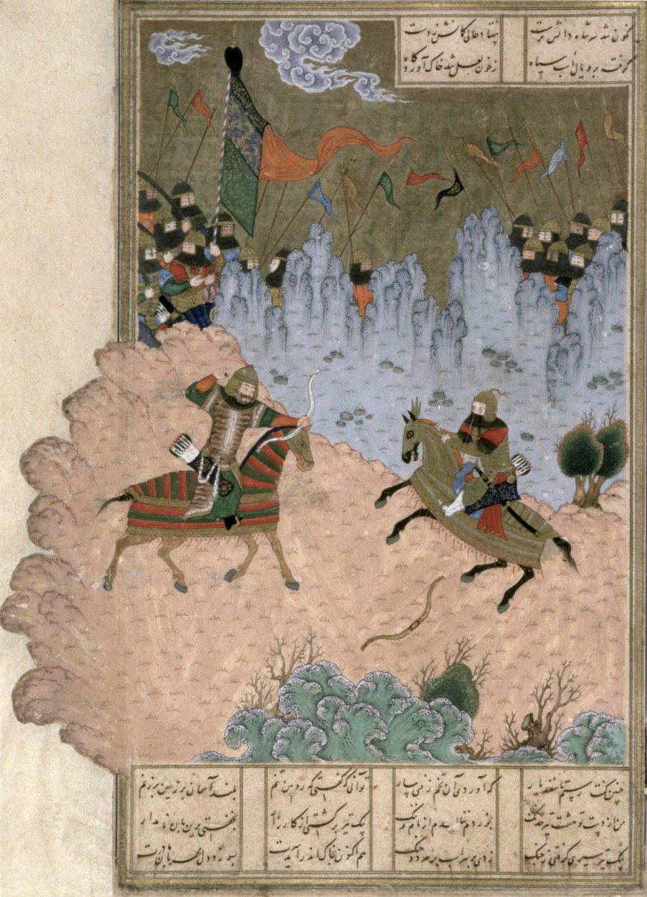 Isfandiyar Slain by Rustam With The Magic Arrow，来自Shahnama（国王之书）的插图，作者：Abul-Qasim Manur Firdawsi（c.934-c.1020）c.1440-45（钢笔，墨水和wc在牛皮纸上） 作者 波斯学校