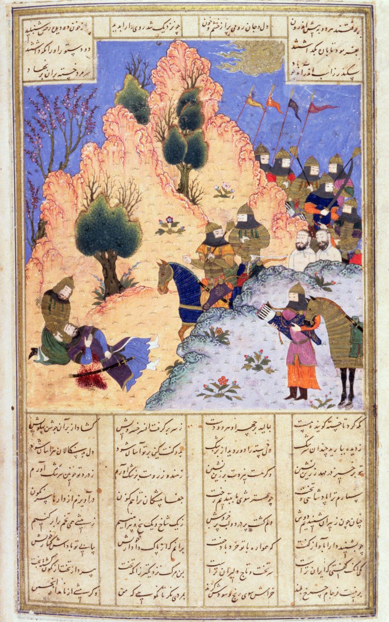Iskandar安慰垂死的Dara，来自Firdawsis Shanaman，c.1440-45（笔，墨水和wc在牛皮纸上） 作者 波斯学校