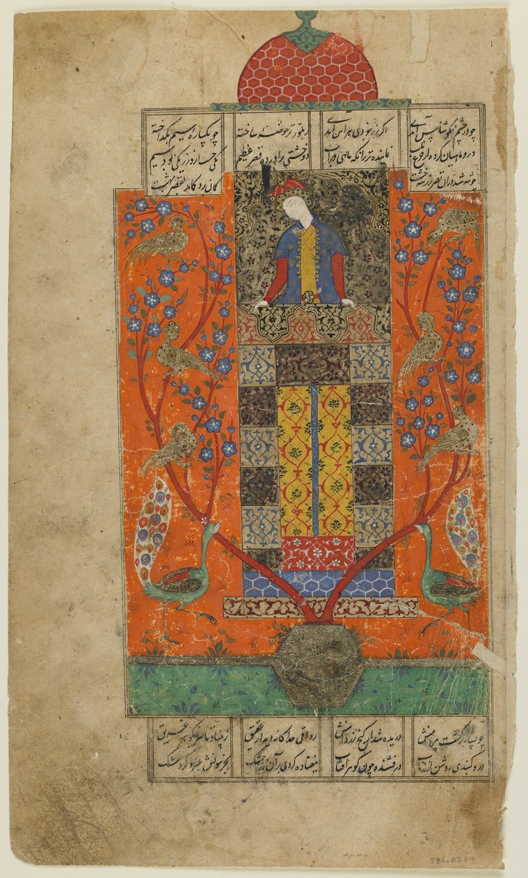 伊斯坎达（Iskandar），在约1560年的魔法花园中 作者 波斯学校