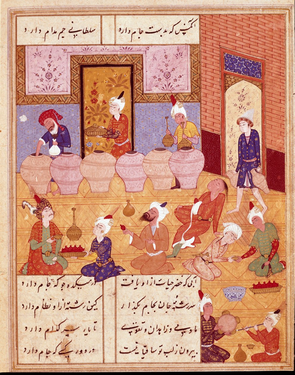 伊斯兰艺术：“与音乐家的宴会”” 展示波斯诗人哈菲兹（Hafiz Shirazi）诗歌的缩影，波斯手稿。 1554 San Lorenzo de El Escorial，马德里埃斯科里亚尔修道院皇家图书馆 作者 波斯学校