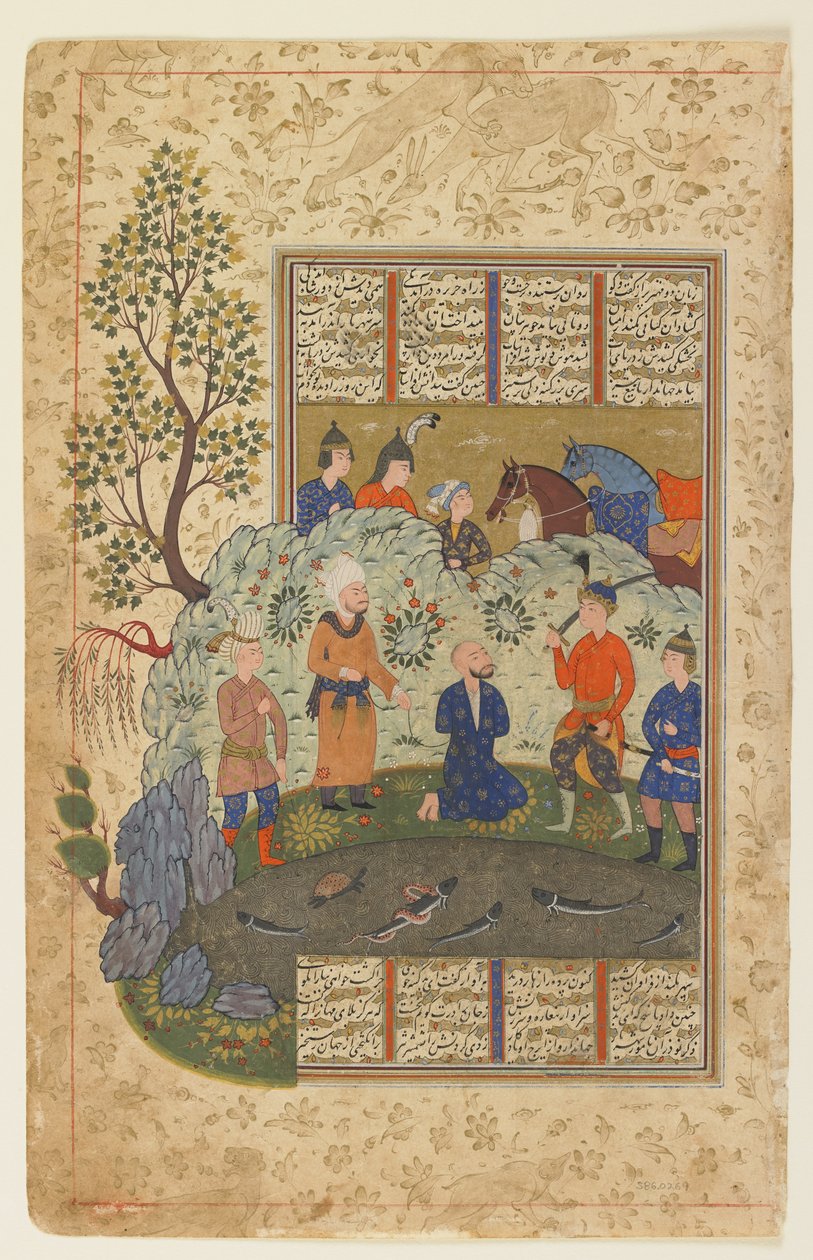 Kay Khusraw准备斩首Afrasiyab c.1590-1600 作者 波斯学校